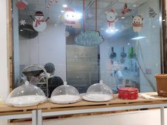 -Tomado绿色烘焙(大尧三路店)