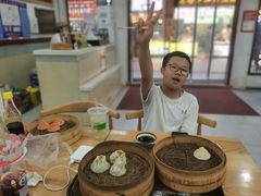 -四季美汤包(户部巷店)