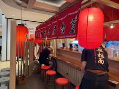 -寸屋拉面(凯德晶萃店)