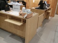 -MUJI无印良品(远洋未来广场店)