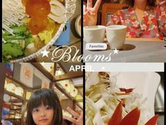 -大江户·温泉洗浴(浑南店)