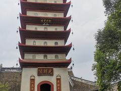 -宝光寺