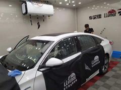 -车艺尚上海龙膜隐形车衣汽车贴膜旗舰店