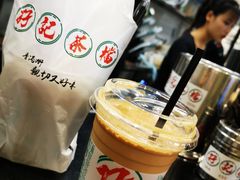 -孖记茶档·热腾茶餐(荔湾领展广场店)