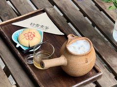 -扫雪煮茶(西村店)