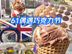 -中海环宇荟