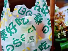 -simply thai天泰(静安嘉里中心店)