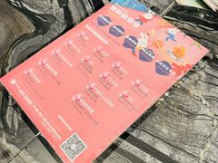 -清远熹乐谷温泉度假酒店