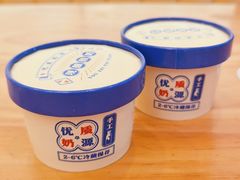 -江南环球港