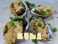 -四川小胡子海鲜(丁村万人海鲜广场店)