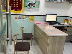 -嘉馨宠物医院·CT影像转诊·心脏科·犬猫全科诊疗中心(下沙大学城院区)