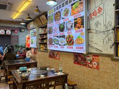 -胖娃古镇鸡杂(磁器口总店)