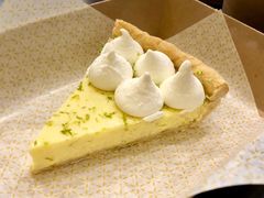 青柠派-Pie Bird(新闸路店)
