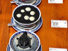 -韵姐牛奶甜品世家