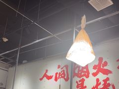 -言玖鲜火锅串串披萨自助(益田假日店)