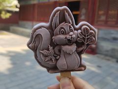 -香山公园
