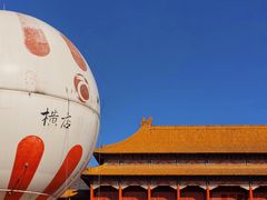 -横店影视城明清宫苑园区