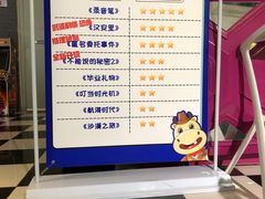 -H次元沉浸剧情密室(街道口店)