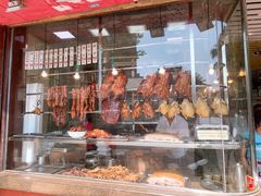 -森成美食店(海珠店)