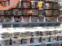 -全家便利店(王府井大街店)