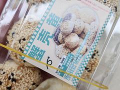 -王家沙点心店(南京西路总店)