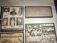 -青岛德国监狱旧址博物馆