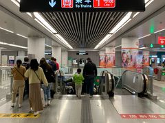 -新百广场(地铁站)