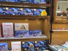 -罗伯特眼镜·蔡司官方授权(罗湖国贸店)