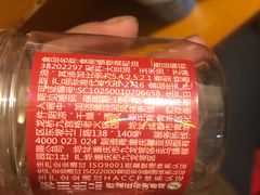 -化龙桥九宫格火锅(清水河店)