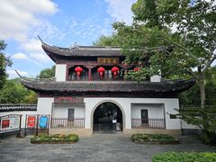 -汇龙潭