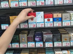 -青岛特产旗舰店·崂山茶