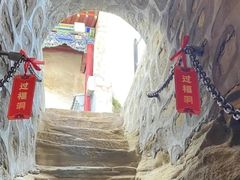 -神木二郎山风景区
