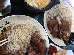 -贤花饭店(凯德店)
