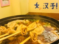 鱼饼锅-包装马车·韩国料理·포장마차