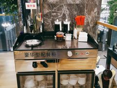 -开口笑·精选水饺