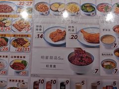 -大圆碗•T骨大排饭(天海店)