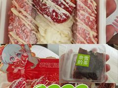 -奈雪的茶(大悦城店)