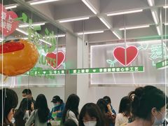 等位区-爱上酸嘢
