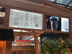 -厝内小眷村(西单大悦城店)