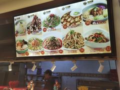 -八大碗(长青街店)
