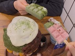 手工雪糕-WONDER ICE 萬得冰田(建設路总店)