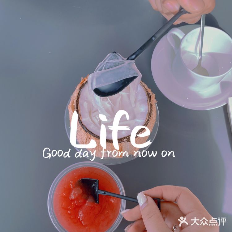 沈阳超好吃的办公室下午茶｜0卡糖魔芋椰子河粉