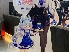 -瑞幸咖啡(中原万达店)