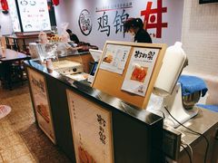 -梅龙镇广场