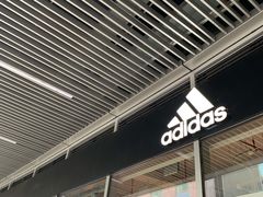 -阿迪达斯(八方汇精品优惠店)