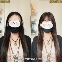 -极客侠男士假发定制补发