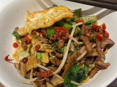 -寻裕记·现炒浇头面(人民广场店)