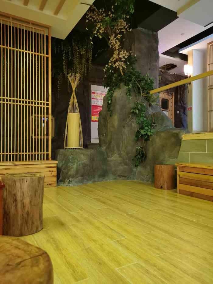 大禹国际汗蒸温泉(金科店)-"总体来说 还是不错的 价格合适 服务也不.