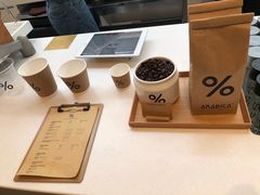 -% Arabica阿拉比卡咖啡(武康路店)