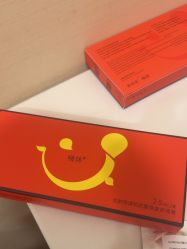 -上海玫瑰医疗美容医院